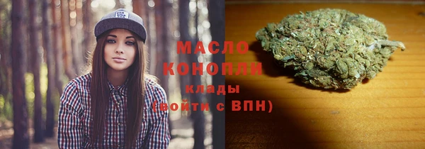 ГАЛЛЮЦИНОГЕННЫЕ ГРИБЫ Коряжма