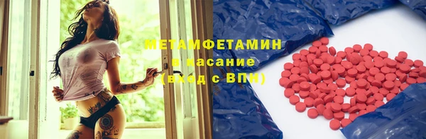 метадон Алзамай