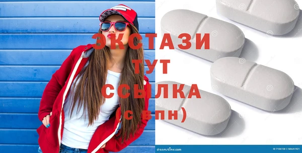 jwh Алексин