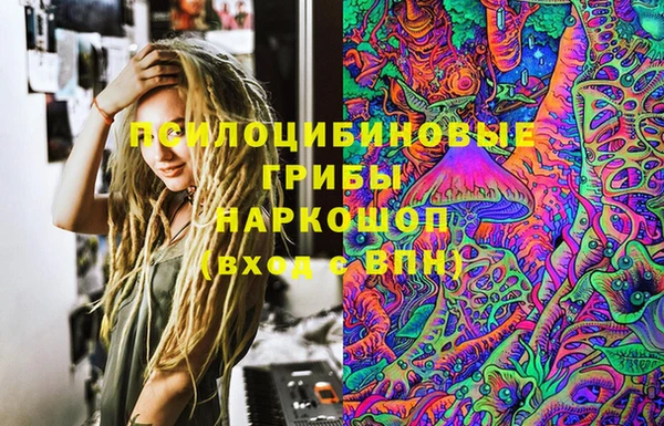 jwh Алексин