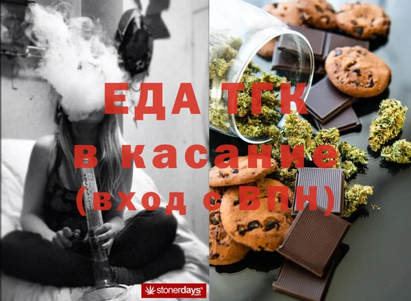 прущие грибы Алексеевка