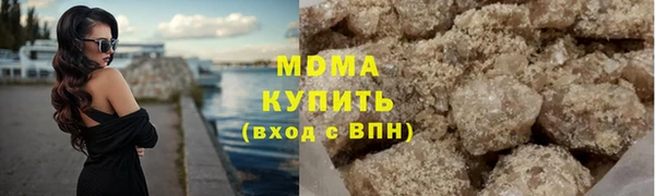 прущие грибы Алексеевка