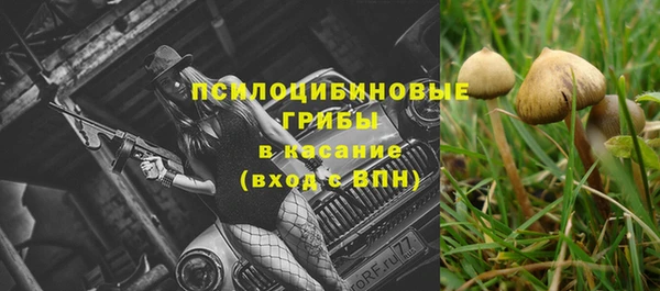 jwh Алексин