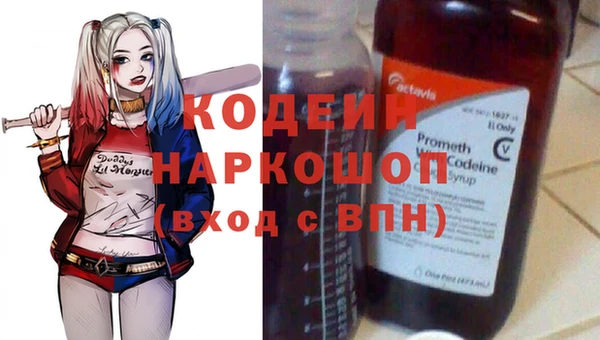 метадон Алзамай