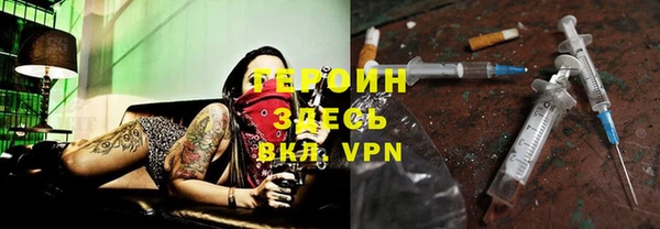 прущие грибы Алексеевка