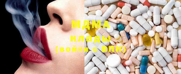 таблы Магас