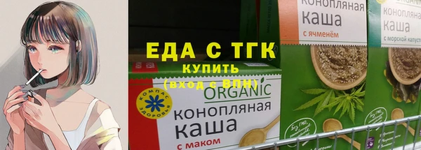 jwh Алексин