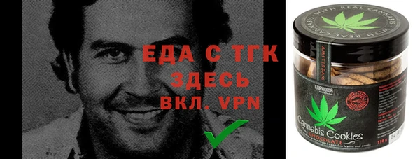 прущие грибы Алексеевка