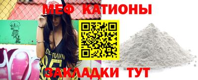 марки nbome Донской