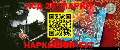 мефедрон VHQ Донецк