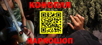 экстази Дубна