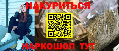 а пвп мука Балашиха