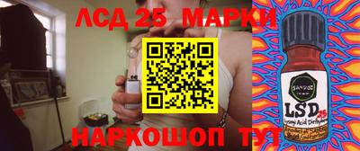 не бодяженный Балахна