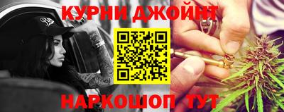 а пвп мука Балашиха