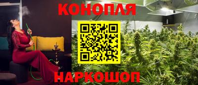 наркотики Балаково