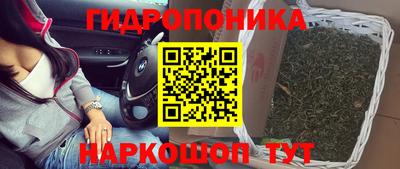 а пвп мука Балашиха