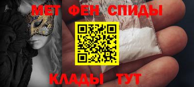 наркотики Балаково
