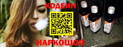 а пвп мука Балашиха