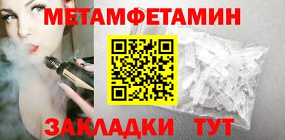 а пвп мука Балашиха