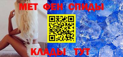 наркотики Балаково