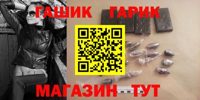 а пвп мука Балашиха