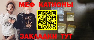 а пвп мука Балашиха