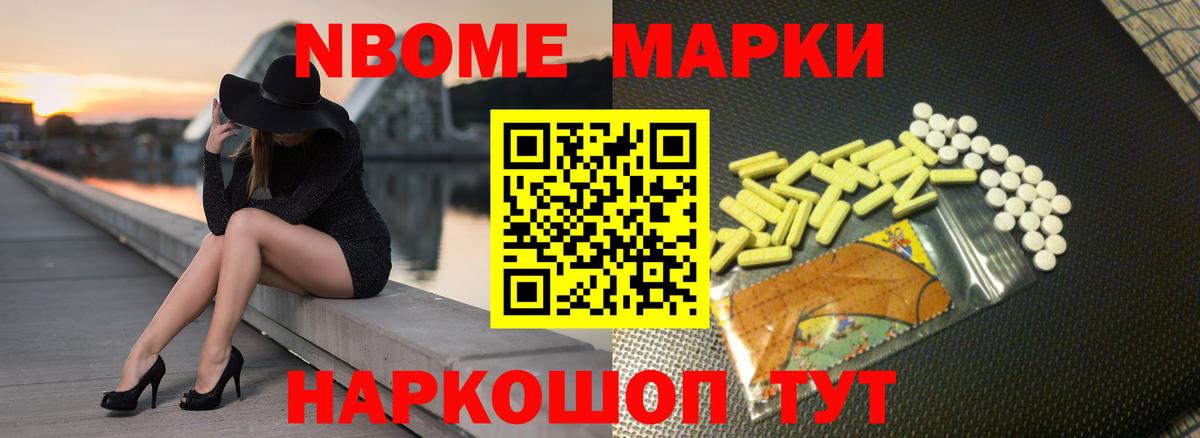 LSD-25 экстази кислота  mega ссылки  LSD-25 экстази кислота  Большой Камень  Вход с VPN 