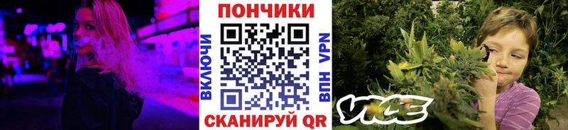 Каннабис Bruce Banner Большой Камень